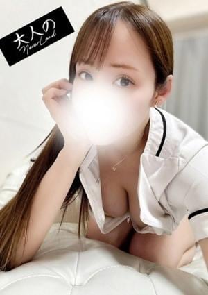 大人のNEVERLAND もも