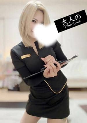 大人のNEVERLAND よる