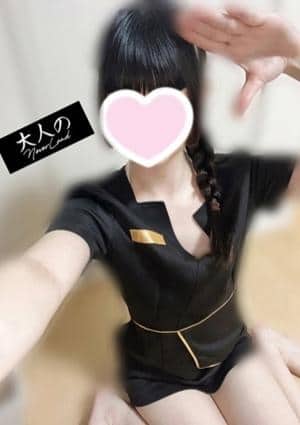 大人のNEVERLAND める