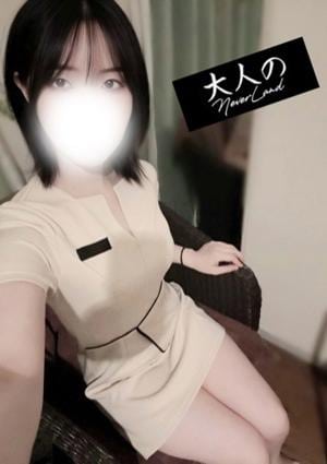 大人のNEVERLAND めい