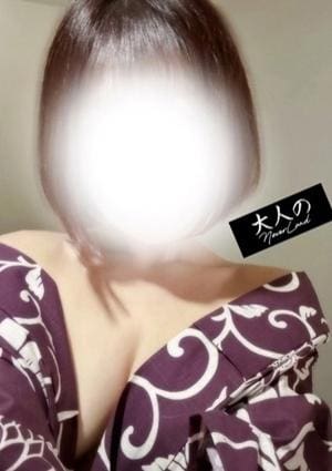 大人のNEVERLAND れい
