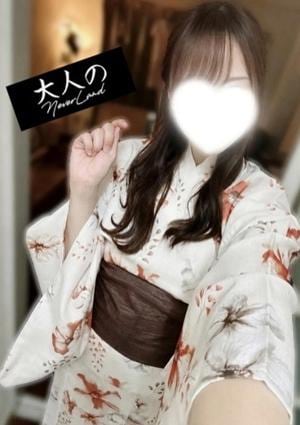 大人のNEVERLAND みなみ