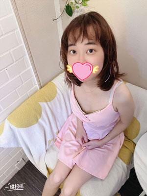 愛の憩 みき
