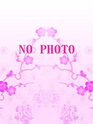 愛の憩 新人