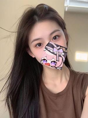 愛の憩 ゆき