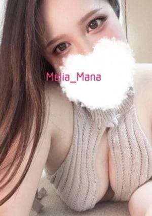 Melia（メリア） まな