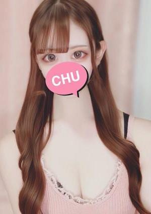 Aroma Sugar（アロマシュガー） ゆの