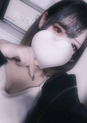 Aroma Sugar（アロマシュガー） れん