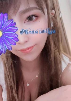 LACUS shizuoka 〜ラクス〜 一条怜奈