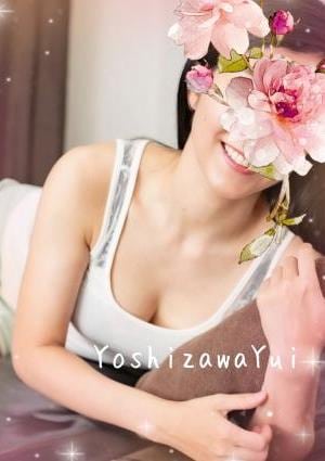 LACUS shizuoka 〜ラクス〜 吉沢ゆい