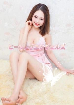 ヒーリングエンジェルズ りさちゃん
