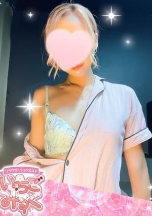 いちごみるく Ｓクラス☆るい
