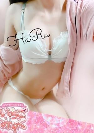 いちごみるく Ｓクラス候補☆はる