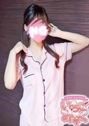 いちごみるく ☆なつめ☆