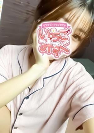 いちごみるく Ｓクラス候補☆あや