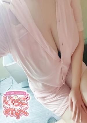 いちごみるく ☆にか☆