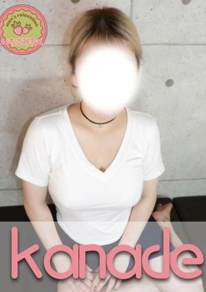 いちごみるく Ｓクラス候補☆かなで