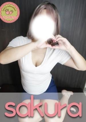 いちごみるく ☆さくら☆