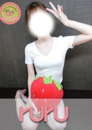 いちごみるく ☆るる☆