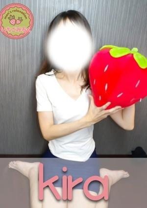 いちごみるく ☆きら☆