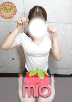 いちごみるく Ｓクラス☆みお