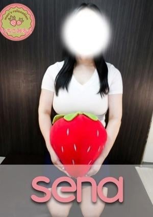 いちごみるく ☆せな☆