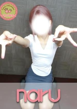 いちごみるく ☆なる☆