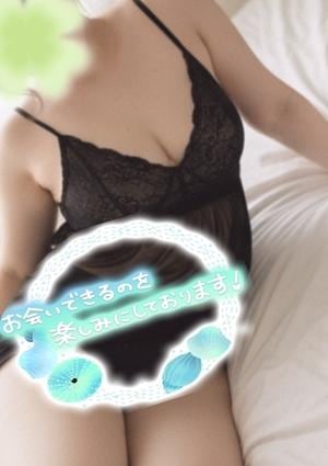 メンエス案内所 ひかる