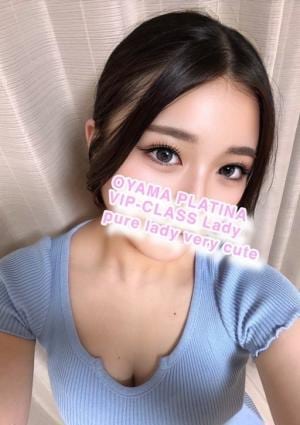 小山 メンズエステ PLATINA〜プラチナ〜 のあ【5000円割】