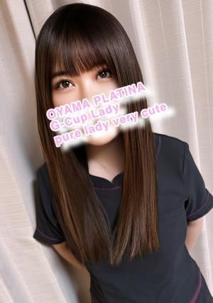 小山 メンズエステ PLATINA〜プラチナ〜 るあ【5000割】