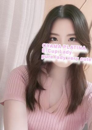 小山 メンズエステ PLATINA〜プラチナ〜 もか