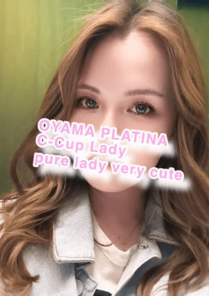 小山 メンズエステ PLATINA〜プラチナ〜 えな