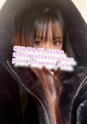 小山 メンズエステ PLATINA〜プラチナ〜 ねね