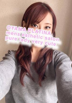 小山 メンズエステ PLATINA〜プラチナ〜 さやか