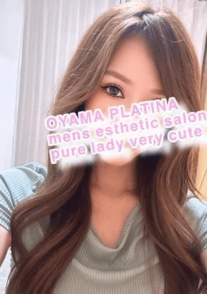 小山 メンズエステ PLATINA〜プラチナ〜 ひな