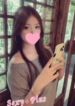 Sexy+Plus～極楽癒しメンズエステ～ える