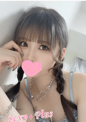 Sexy+Plus～極楽癒しメンズエステ～ みり