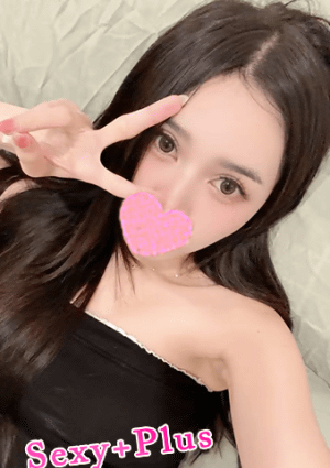 Sexy+Plus～極楽癒しメンズエステ～ れいな