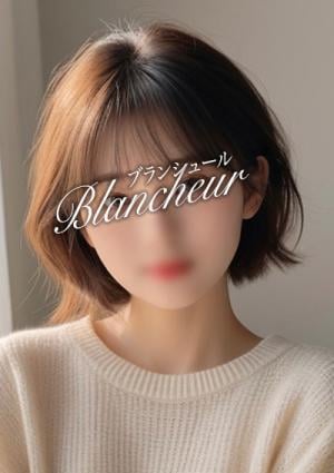 Blancheur（ブランシュール） みか