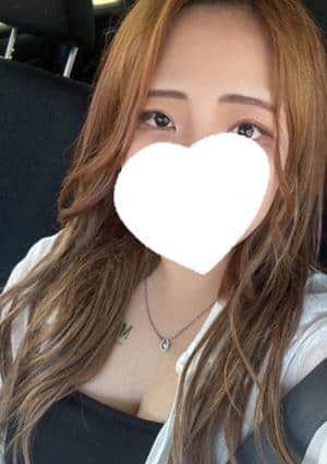 王様の隠れ家 とあ