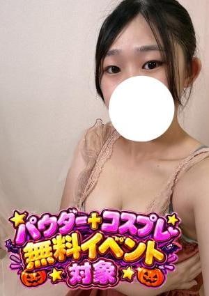 王様の隠れ家 まお