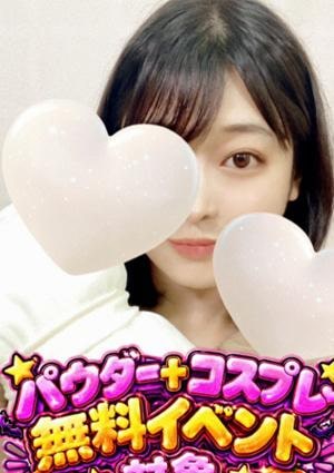 王様の隠れ家 さら