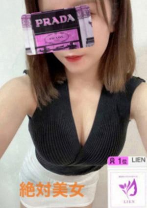 LIEN（リアン）品川店 五十嵐こはる