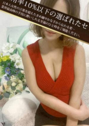 LIEN（リアン）品川店 松尾ほのか