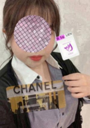 LIEN（リアン）品川店 工藤　あい