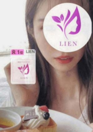 LIEN（リアン）新宿店 神崎 まりあ
