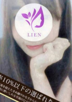 LIEN（リアン）新宿店 綾瀬 りか