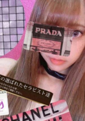 LIEN（リアン）新宿店 桐崎みお