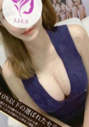 LIEN（リアン）新宿店 柴崎 あおい