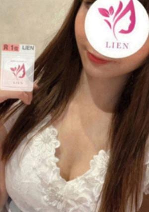 LIEN（リアン）新宿店 玉木 ゆめな